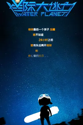 看美女的网站
